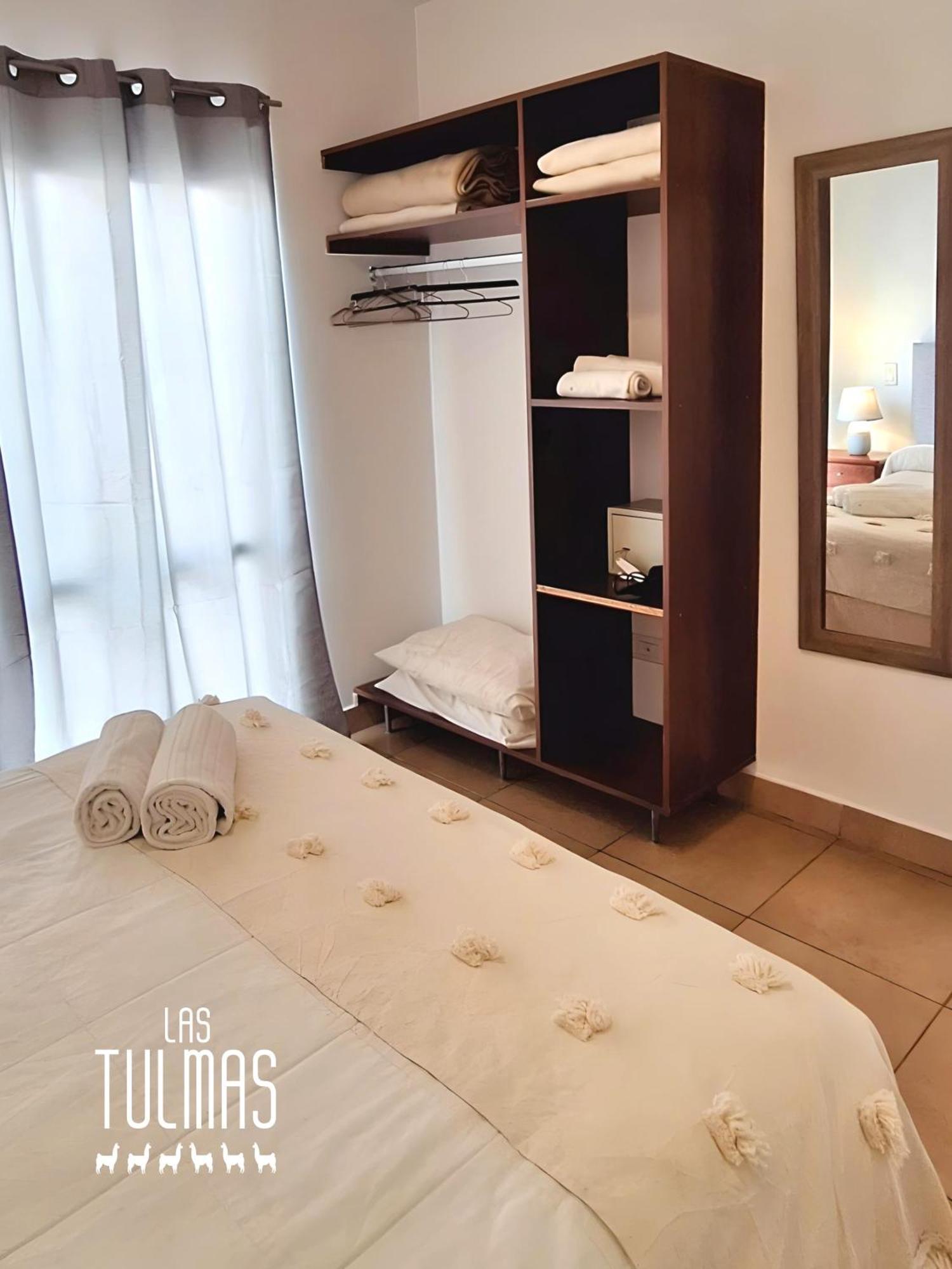 Tulmas